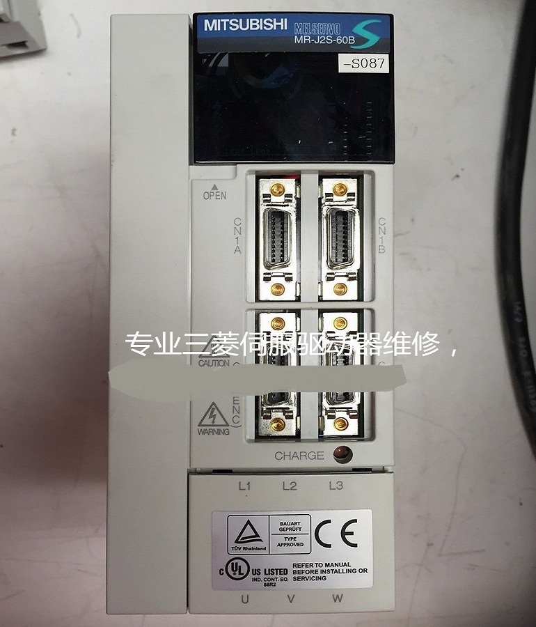山東  煙臺(tái)三菱MR-J2S-60B-S087伺服器維修 三菱伺服驅(qū)動(dòng)器過(guò)速、抖動(dòng)維修