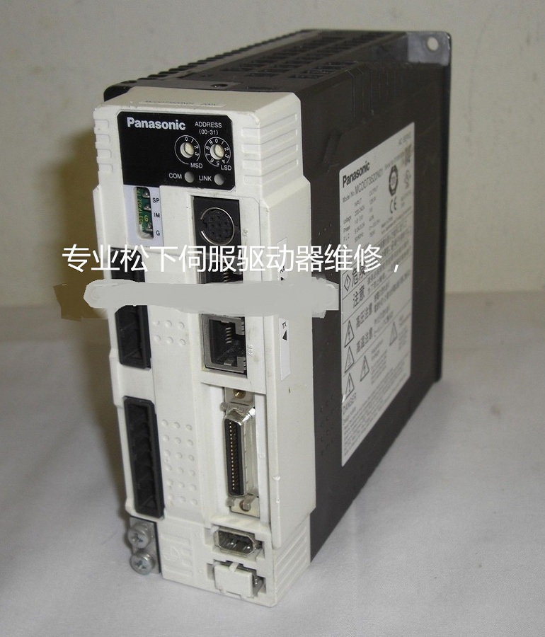 山東  煙臺松下伺服驅(qū)動器MCDDT3520N01維修 Panasonic松下伺服器抖動維修